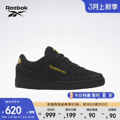 休闲板鞋ReebokCLUBC锐步