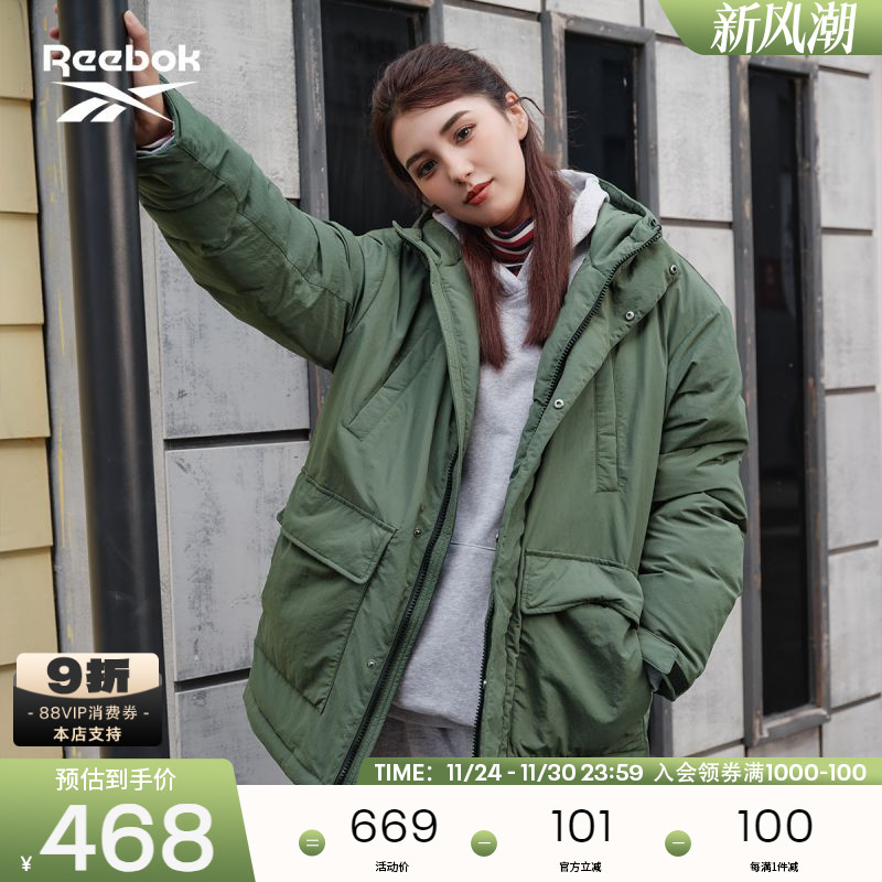 锐步宽松中长款羽绒夹克