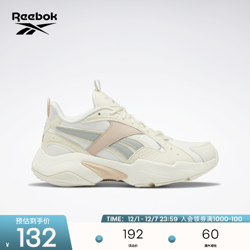 锐步女鞋Reebok运动户外厚底鞋