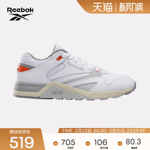 4000系列休闲轻便运动跑步鞋 Reebok锐步官方26年新款 男女ERS