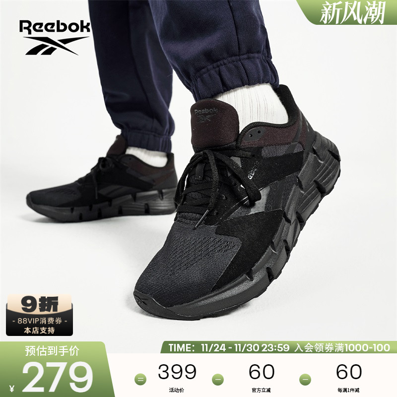 官方专业运动男女跑步鞋Reebok
