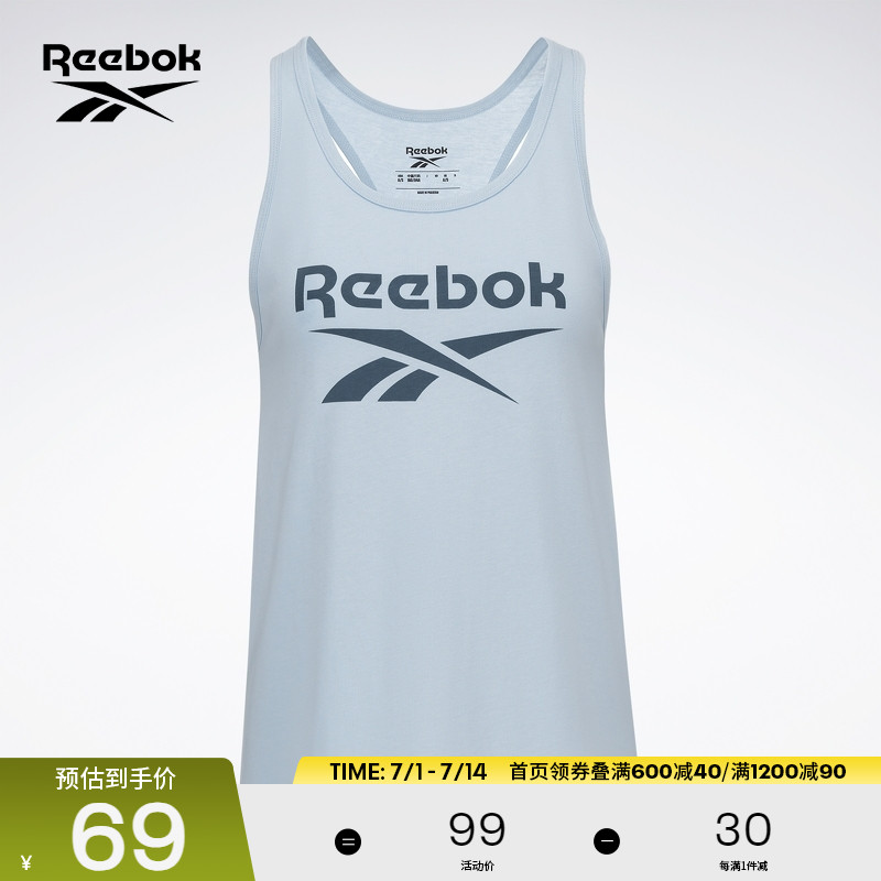Reebok锐步官方24新品女子经典工字时尚LOGO印花休闲运动