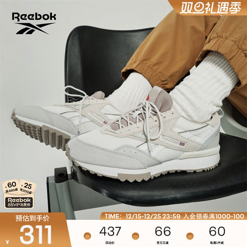 reebok男女系带复古跑鞋