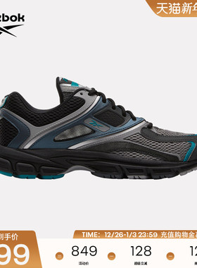 Reebok锐步官方24年新款男女RBK PREMIER TRINITY KFS运动鞋跑鞋