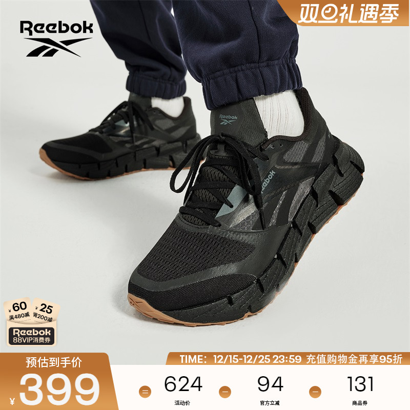 Reebok锐步官方24新品男鞋FLOATZIG 1黑武士运动休闲健身跑步鞋