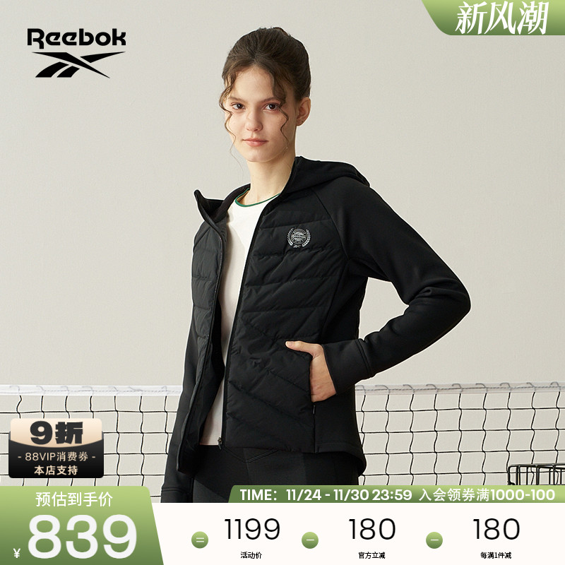 Reebok锐步羽绒夹克外套