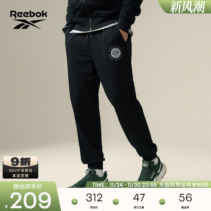 Reebok锐步官方24新品男女时尚篮球元素图案运动休闲针织长裤
