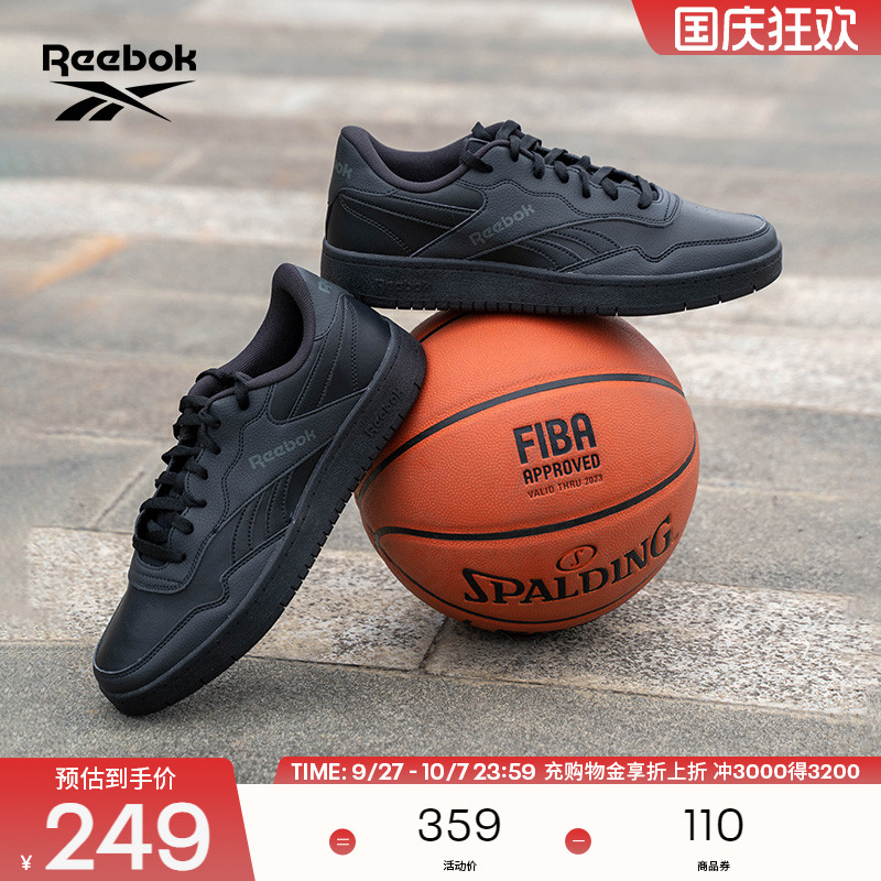 Reebok锐步低帮篮球鞋