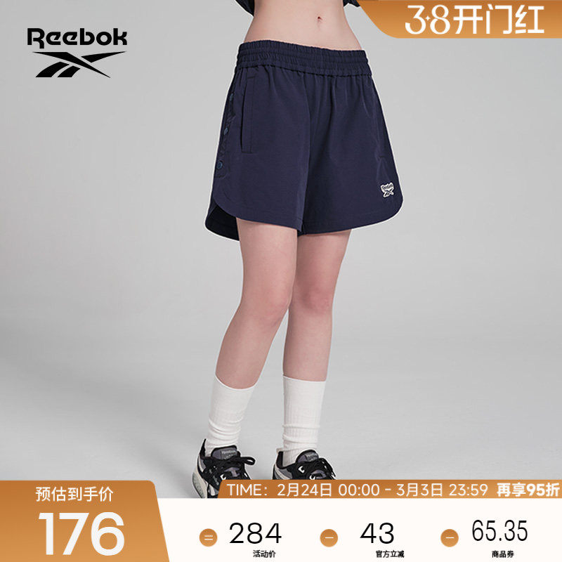 Reebok锐步官方26新品女子简约休闲时尚运动跑步松紧梭织短裤