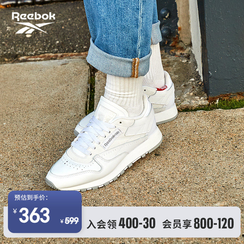Reebok锐步官方2022春季女鞋CLASSIC LEATHER经典休闲鞋GX6200