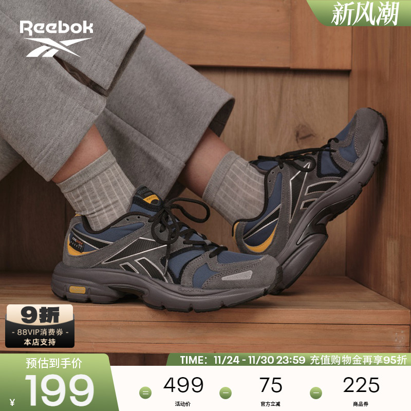 官方跑步鞋ReebokPREMIERROAD