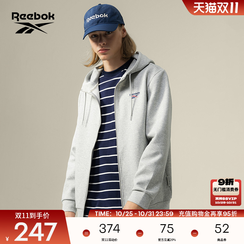 Reebok锐步官方24年新款男女网球风舒适百搭连帽针织夹克外套