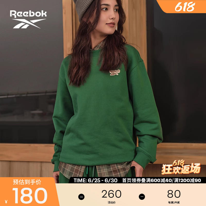 Reebok锐步官方男女情侣款经典时尚复古简约针织圆领套头衫卫衣