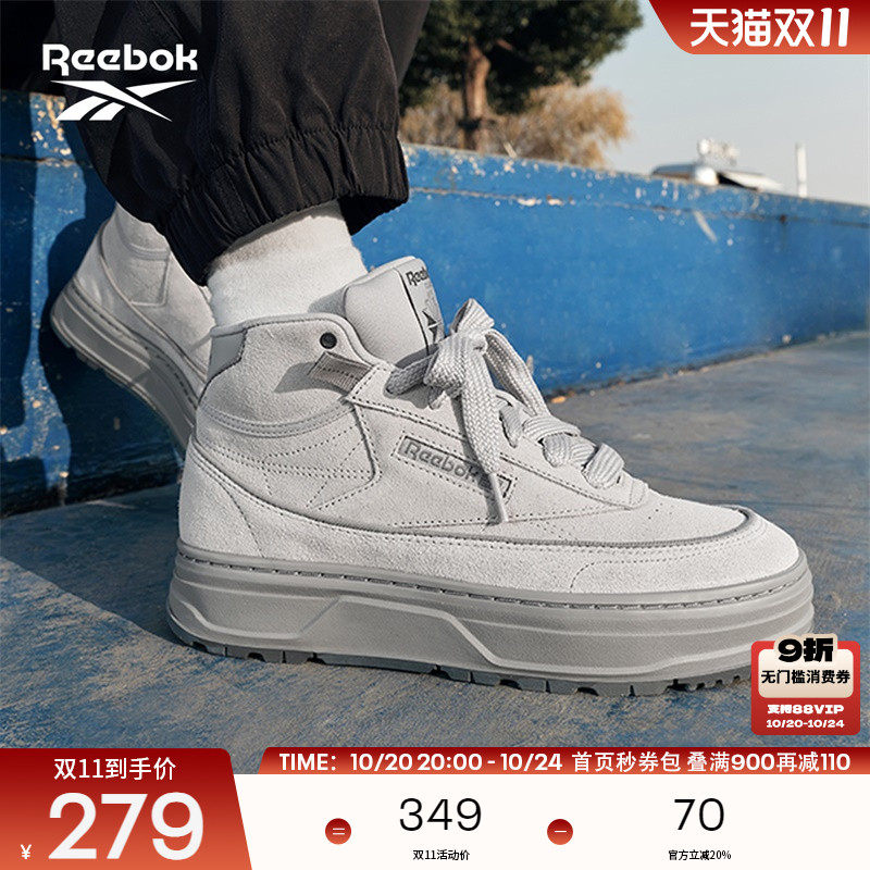 Reebok�񲽹ٷ�24��ƷŮЬCLUB C GEO MID�а��׸��Ű�Ь