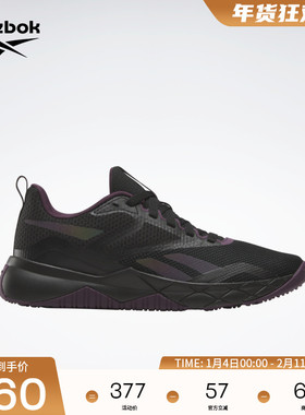 Reebok锐步官方26年新款女款NFX TRAINER健身运动透气综合训练鞋