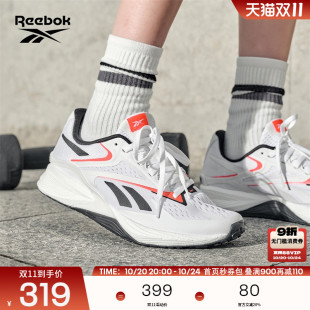 TR运动健身透气综合训练鞋 男女Speed Reebok锐步官方24新品