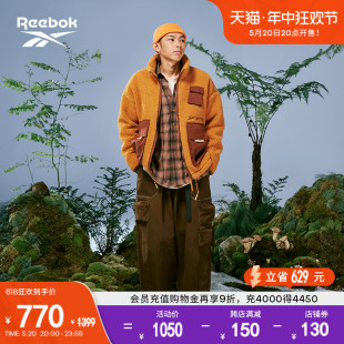 男女仿羊羔绒潮流休闲夹克 Reebok锐步官方新款 FUTUREMADE联名