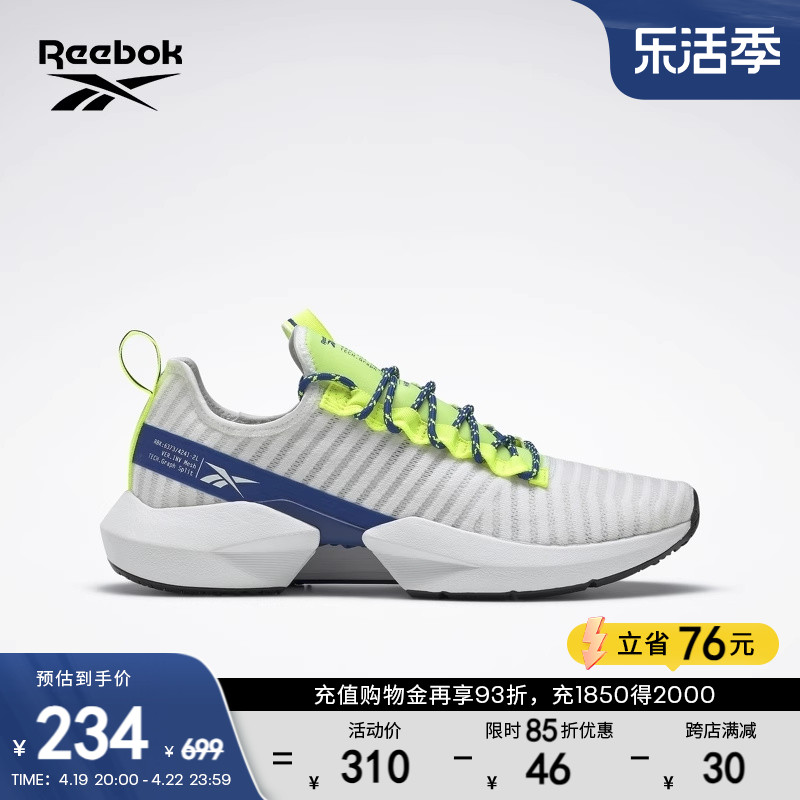 官方运动健走男女跑步鞋Reebok