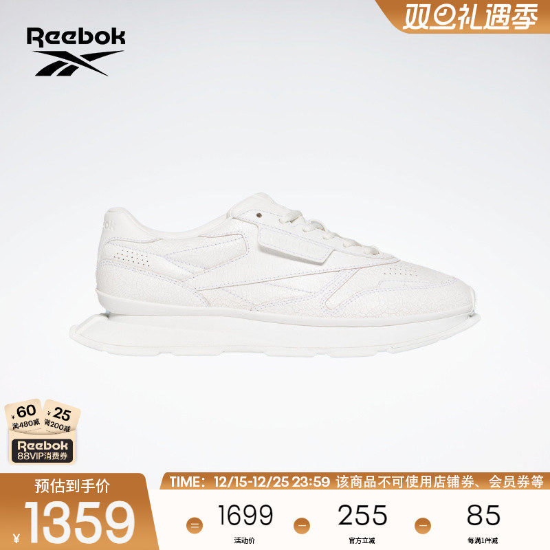 NGG联名锐步男女同款复古跑鞋