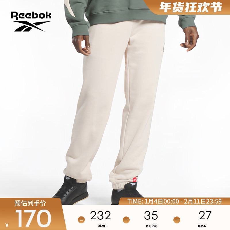 [艾弗森兔年限定]Reebok锐步官方男子PANT复古休闲运动长裤,运动服/休闲服装,运动长裤,淘宝优惠券,粉丝福利购,淘宝优惠卷