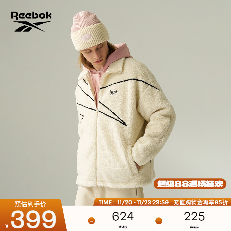 Reebok锐步官方24年新款男女舒适百搭保暖仿羊羔绒夹克外套