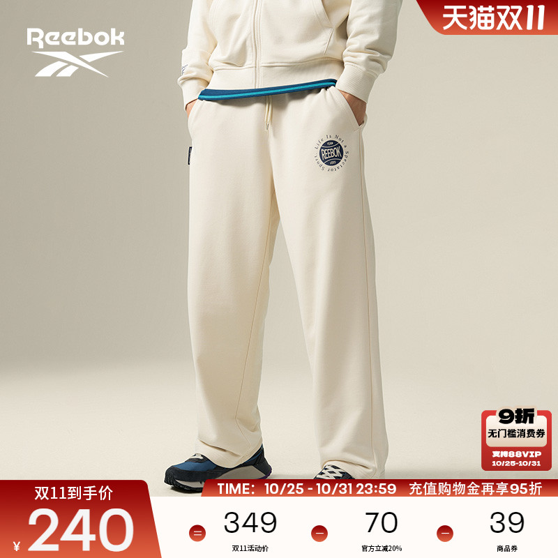 Reebok锐步官方24年新款男女百搭宽松网球风时尚休闲针织运动长裤