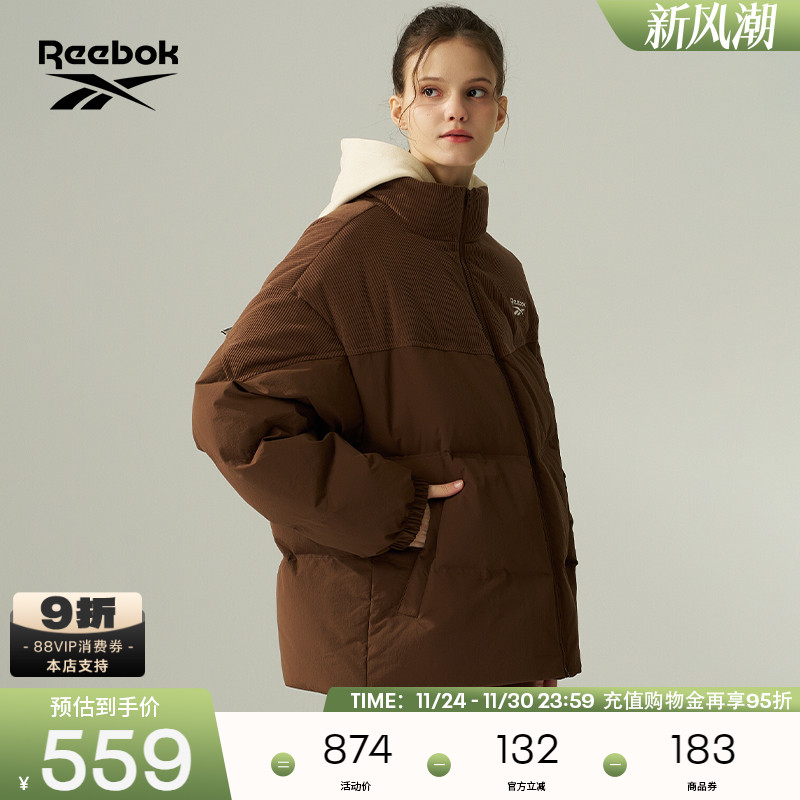 Reebok锐步官方24男女舒适百搭立领保暖羽绒夹克外套