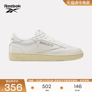 男女CLUB 板鞋 运动鞋 85复古配色经典 Reebok锐步官方24年新品