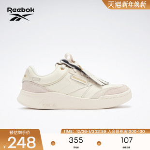 CLUB 板鞋 复古流苏款 LEGACY蕾格西时尚 Reebok锐步官方男女同款