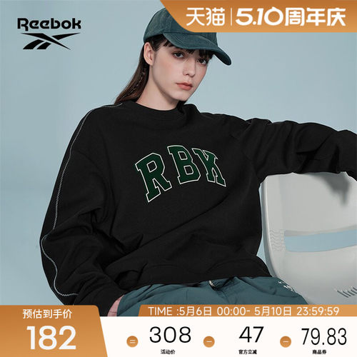 美式复古 运动休闲