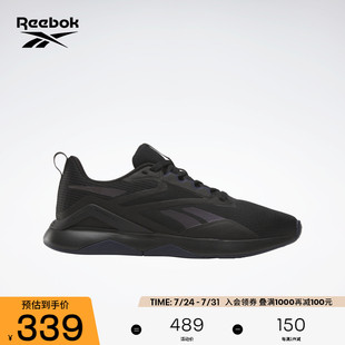 Reebok锐步官方24年新款男女NANOFLEX TR 运动健身综合训练鞋