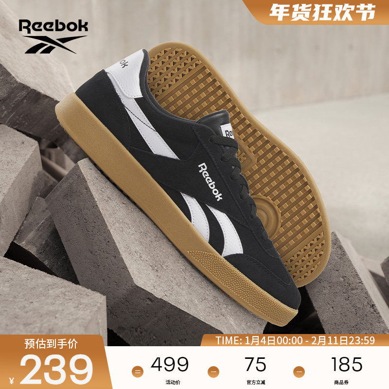 Reebok锐步官方26新品男女SMASH EDGE复古黑武士T头板鞋德训鞋,运动鞋new,板鞋,淘宝优惠券,粉丝福利购,淘宝优惠卷