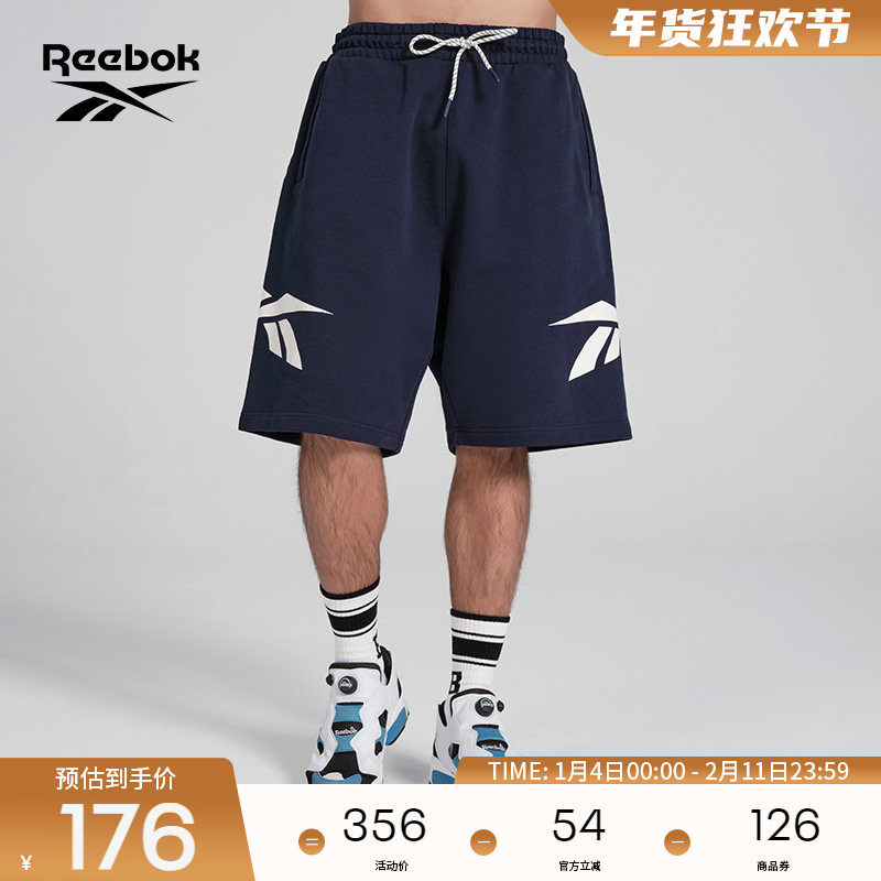 Reebok锐步官方26新品男女运动休闲LOGO款宽松时尚针织短裤,运动服/休闲服装,运动中长裤／短裤,淘宝优惠券,粉丝福利购,淘宝优惠卷