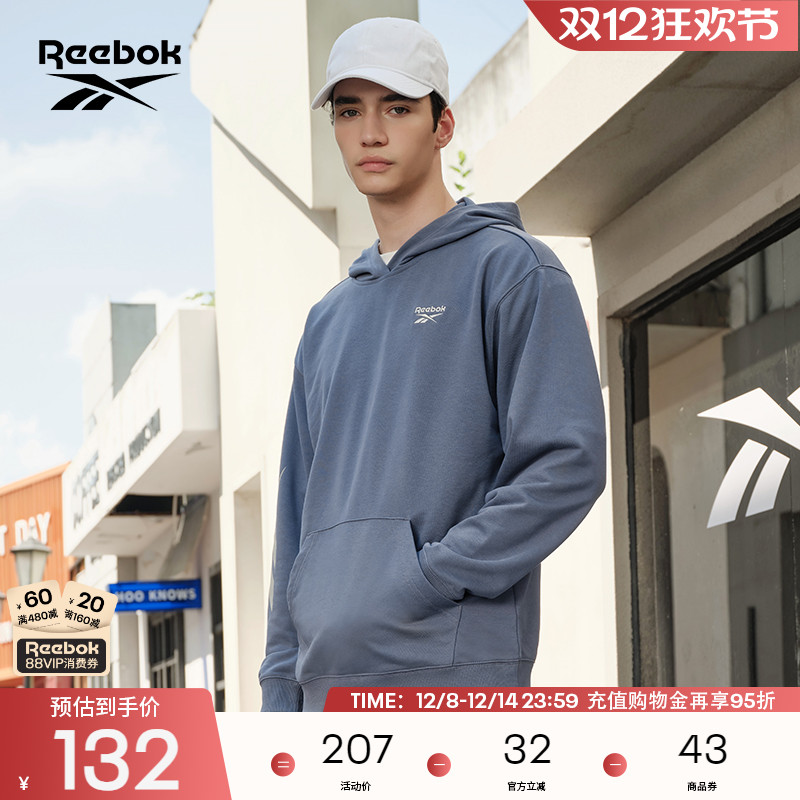 锐步套头衫Reebok连帽