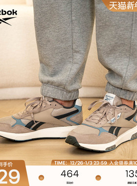 Reebok锐步官方24年新款男女GLIDE DMX舒适百搭运动休闲鞋