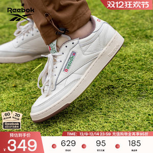 Reebok锐步官方男女款CLUB C 85 VINTAGE经典复古休闲小白鞋板鞋