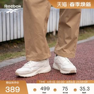 Reebok锐步官方26年新款 LEATHER 2600休闲潮流运动鞋 男女CLASSIC