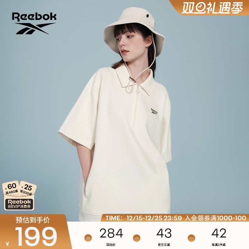 Reebok锐步官方24新品男女同款经典休闲运动针织短袖Polo