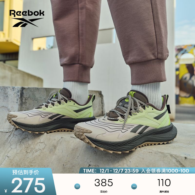 官方FLOATRIDE跑步鞋Reebok