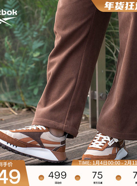 Reebok锐步官方24男女CL LEGACY W+复古运动休闲鞋