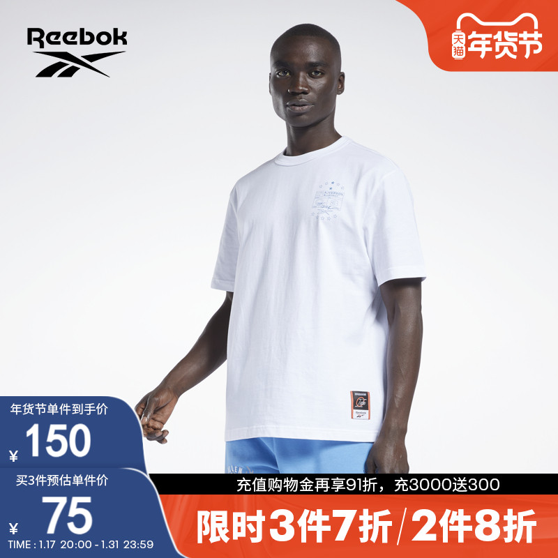 reebok 2022春季男子tee经典t恤