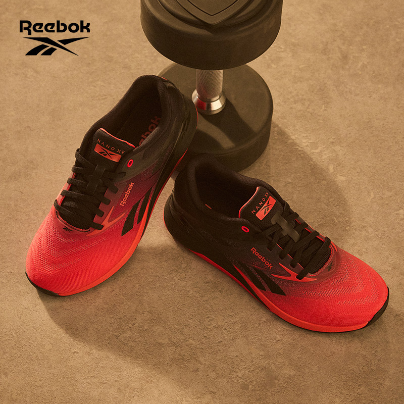 Reebok锐步官方26春季新品男女款NANO X5室内健身专业
