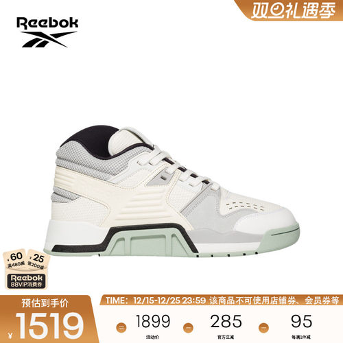 锐步NGG联名男女同款复古运动鞋