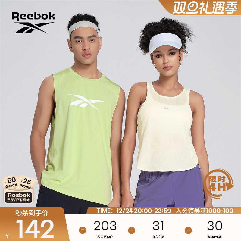 Reebok锐步官方24新品女子简约舒适运动休闲健身训练梭织短裤