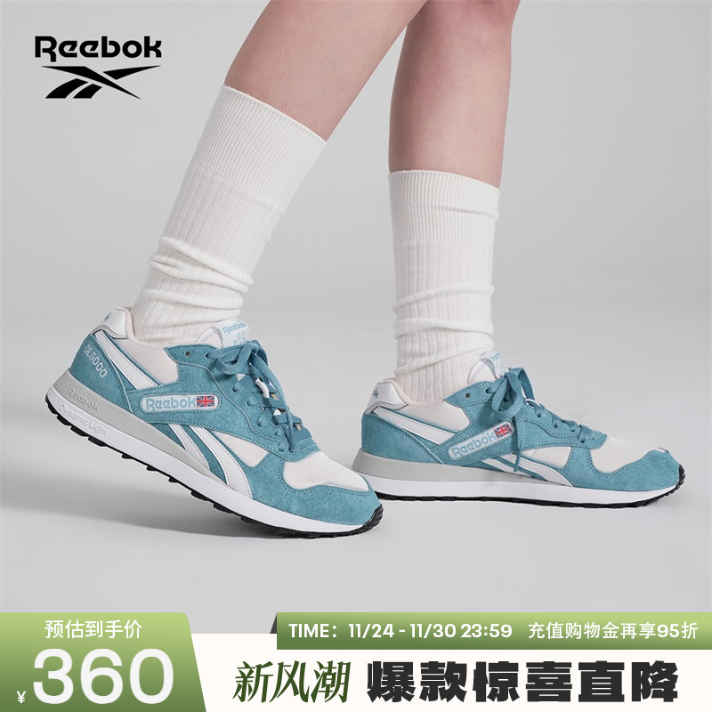 锐步男女同款时尚撞色复古跑鞋