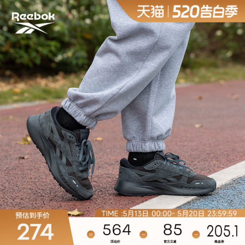 Reebok锐步官方26年新款男女CLASSIC LEATHER 2600潮流运动鞋
