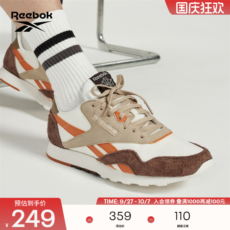 新款跑鞋reebok春夏系带男女