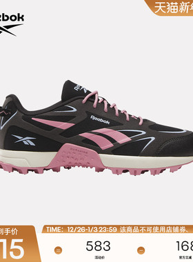 Reebok锐步官方25春季女子AT CRAZE 3户外越野运动时尚休闲跑步鞋