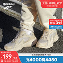 Reebok锐步官方男女ROYAL TURBO 预售 IMPULSE复古休闲老爹鞋