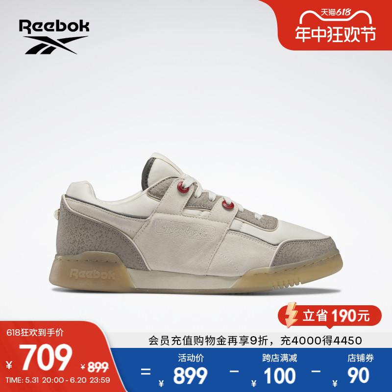 Reebok锐步官方男Vday WORKOUT PLUS复古做旧运动休闲德训鞋板鞋 运动鞋new 板鞋 原图主图